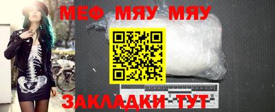 дживик Камышлов