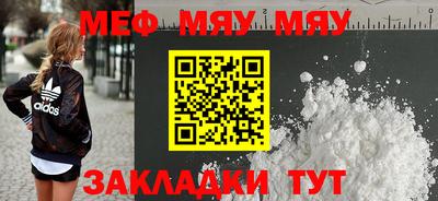 дживик Камышлов