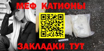 дживик Камышлов