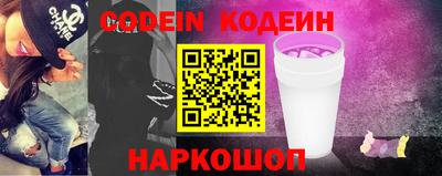 Альфа ПВП Канаш