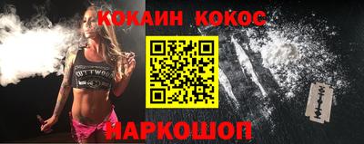 дживик Камышлов