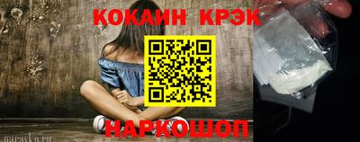 Альфа ПВП Канаш
