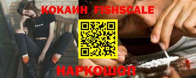 jwh Изобильный