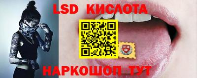 jwh Изобильный
