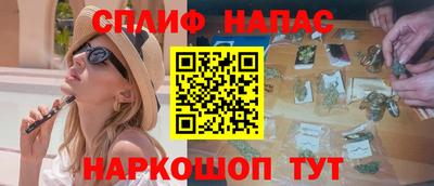 мескалин Ирбит