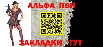 jwh Изобильный
