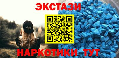 мескалин Ирбит