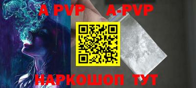 дживик Камышлов