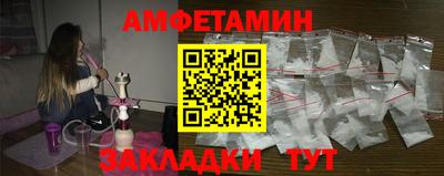 дживик Камышлов
