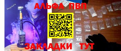 jwh Изобильный