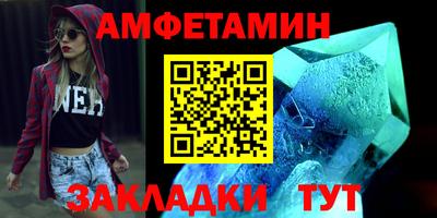 мескалин Ирбит