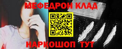 Альфа ПВП Канаш
