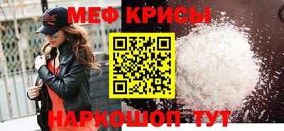jwh Изобильный