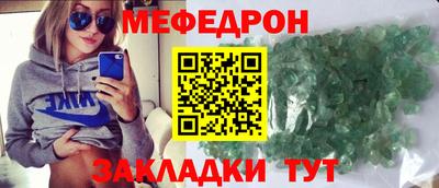 Альфа ПВП Канаш