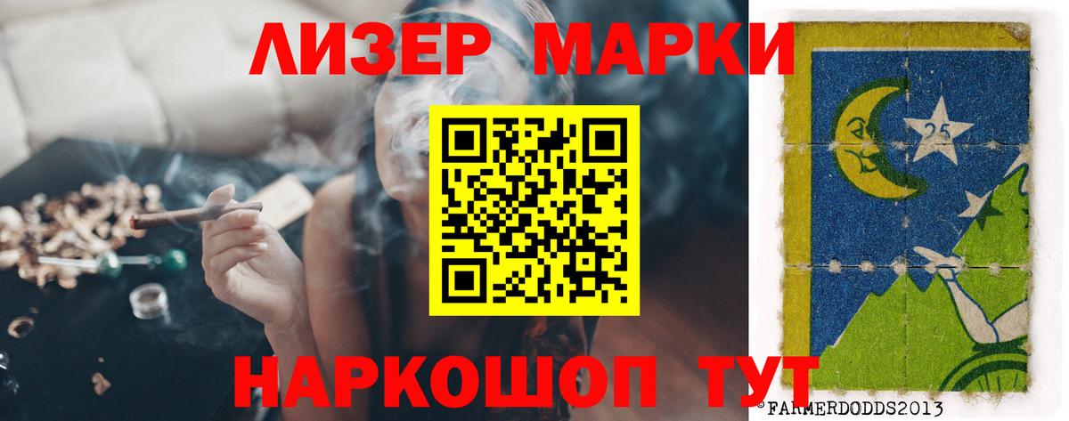 ЛСД экстази кислота  Вход с VPN  Кулебаки  LSD-25 экстази  Лсд 25 экстази ecstasy 